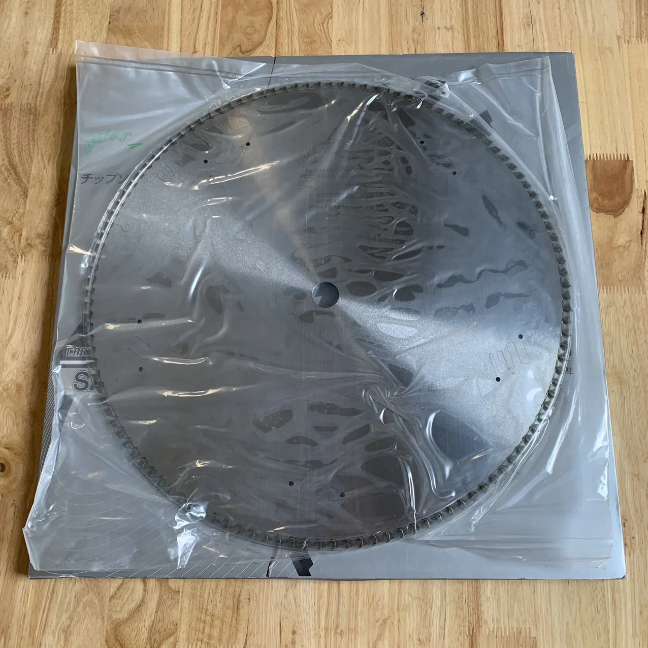 455x25.4x3.5x3.0x120T-3.jpg 455x25.4x3.5x3.0x120T-3.jpg