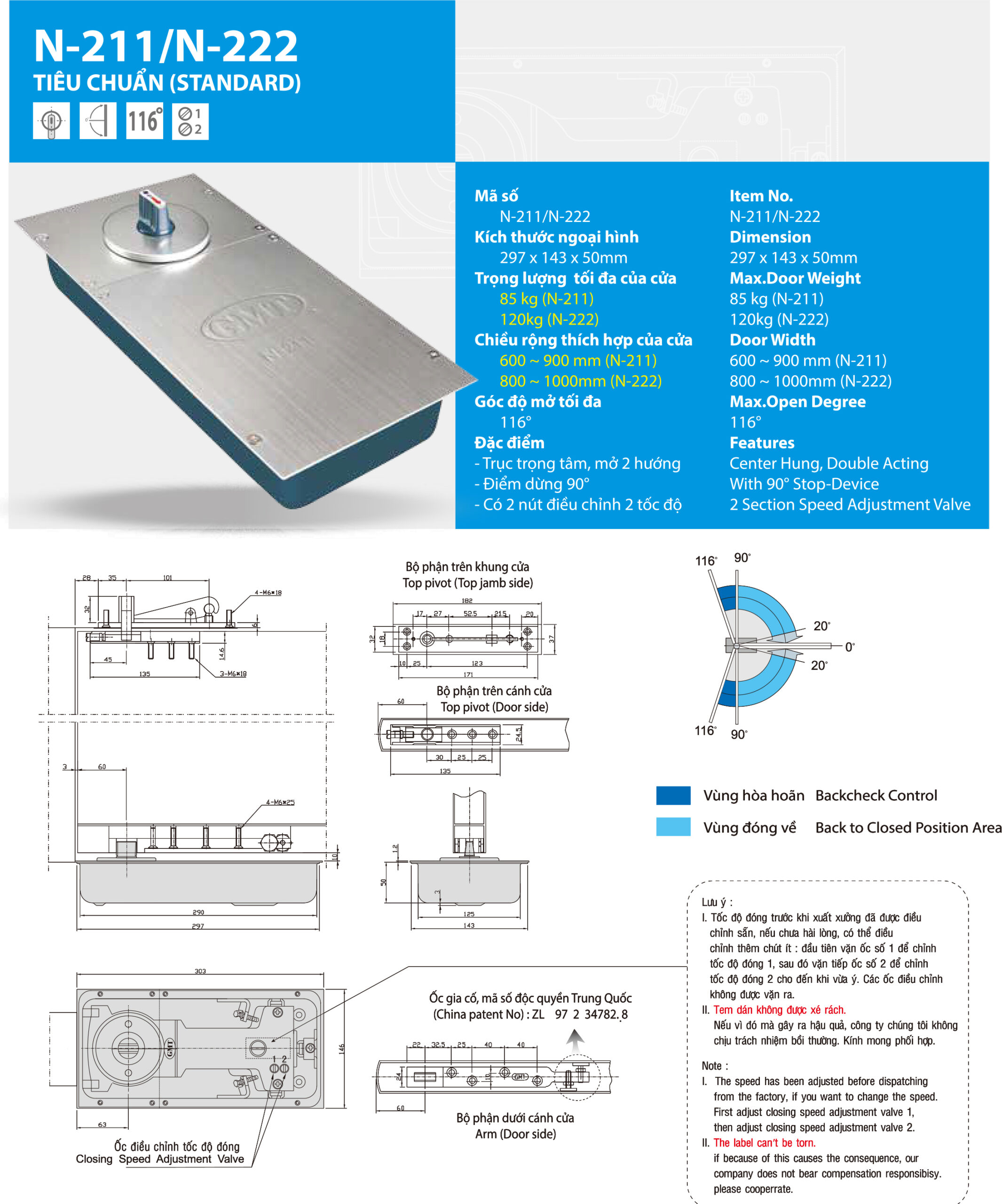 Thông số kỹ thuật bản lề sàn GMT N-222 120kg