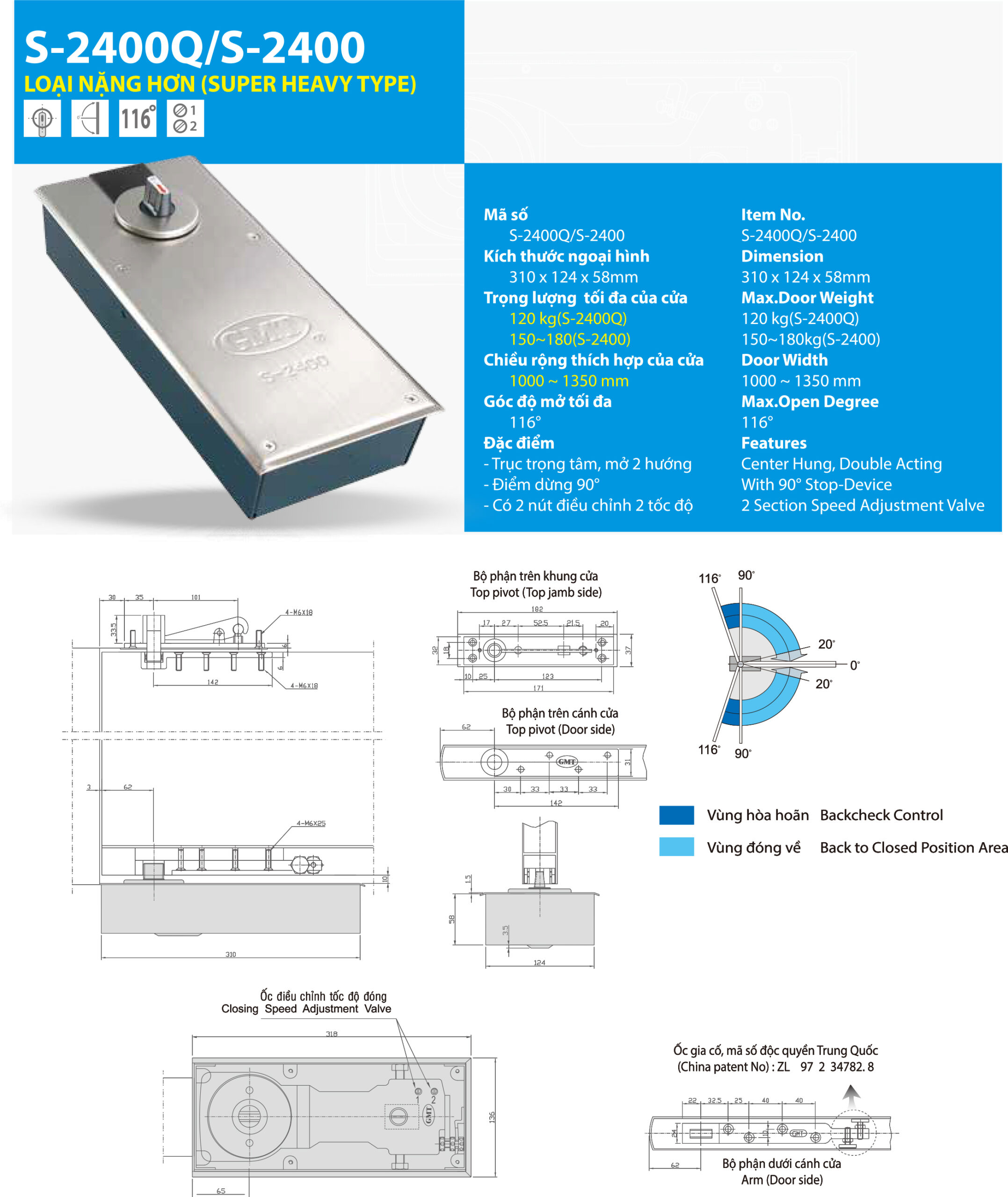 Thông số kỹ thuật bản lề sàn GMT S-2400Q 120kg