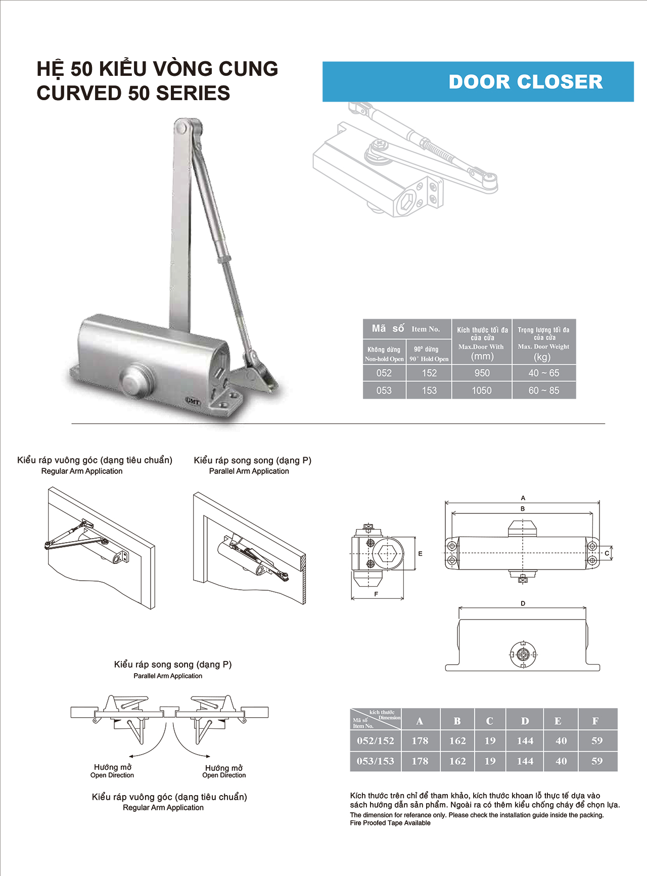 Thông tin cùi chỏ hơi GMT 153 60 - 85kg có dừng