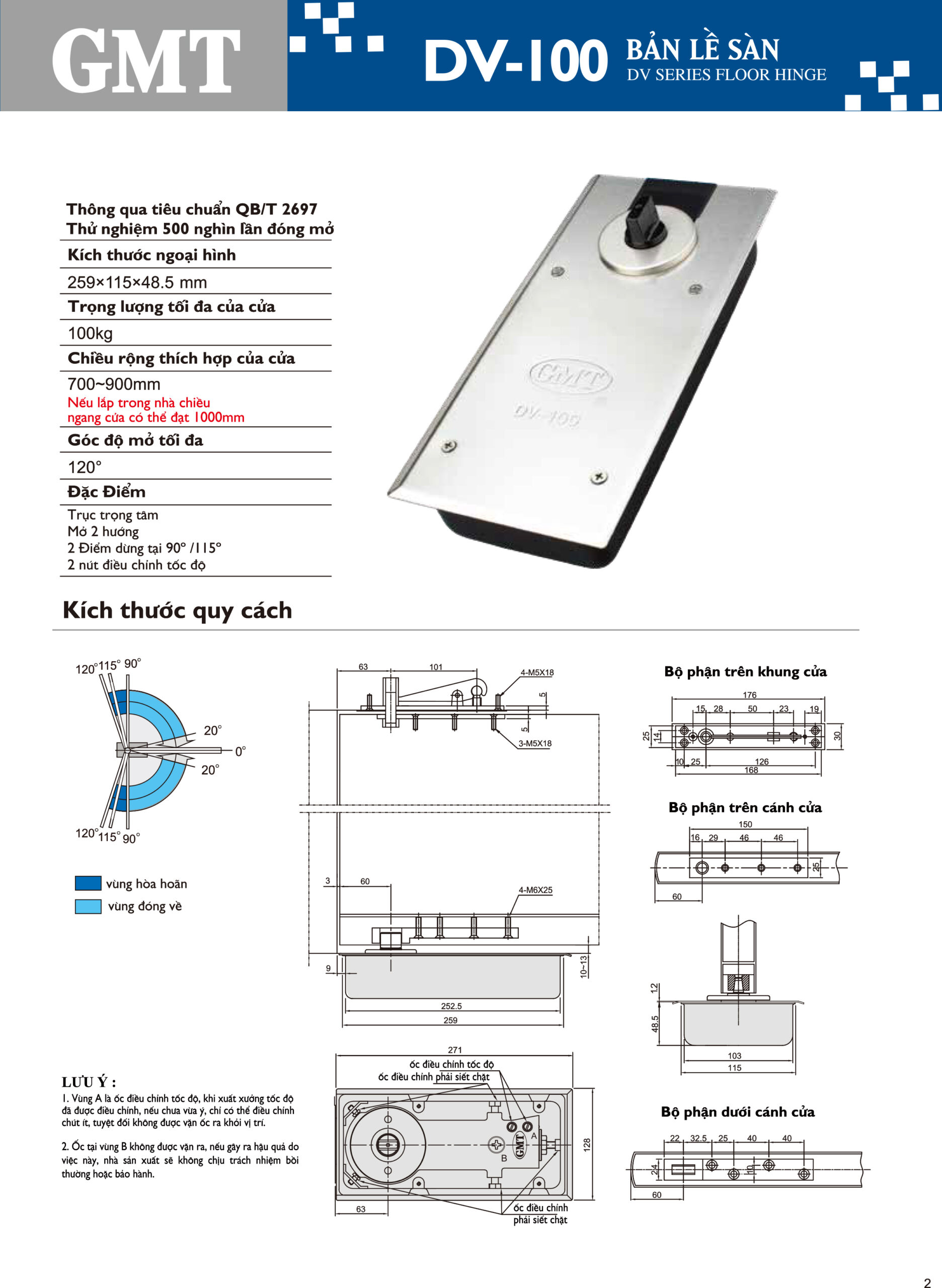Thông số kỹ thuật bản lề sàn GMT DV-100 100kg