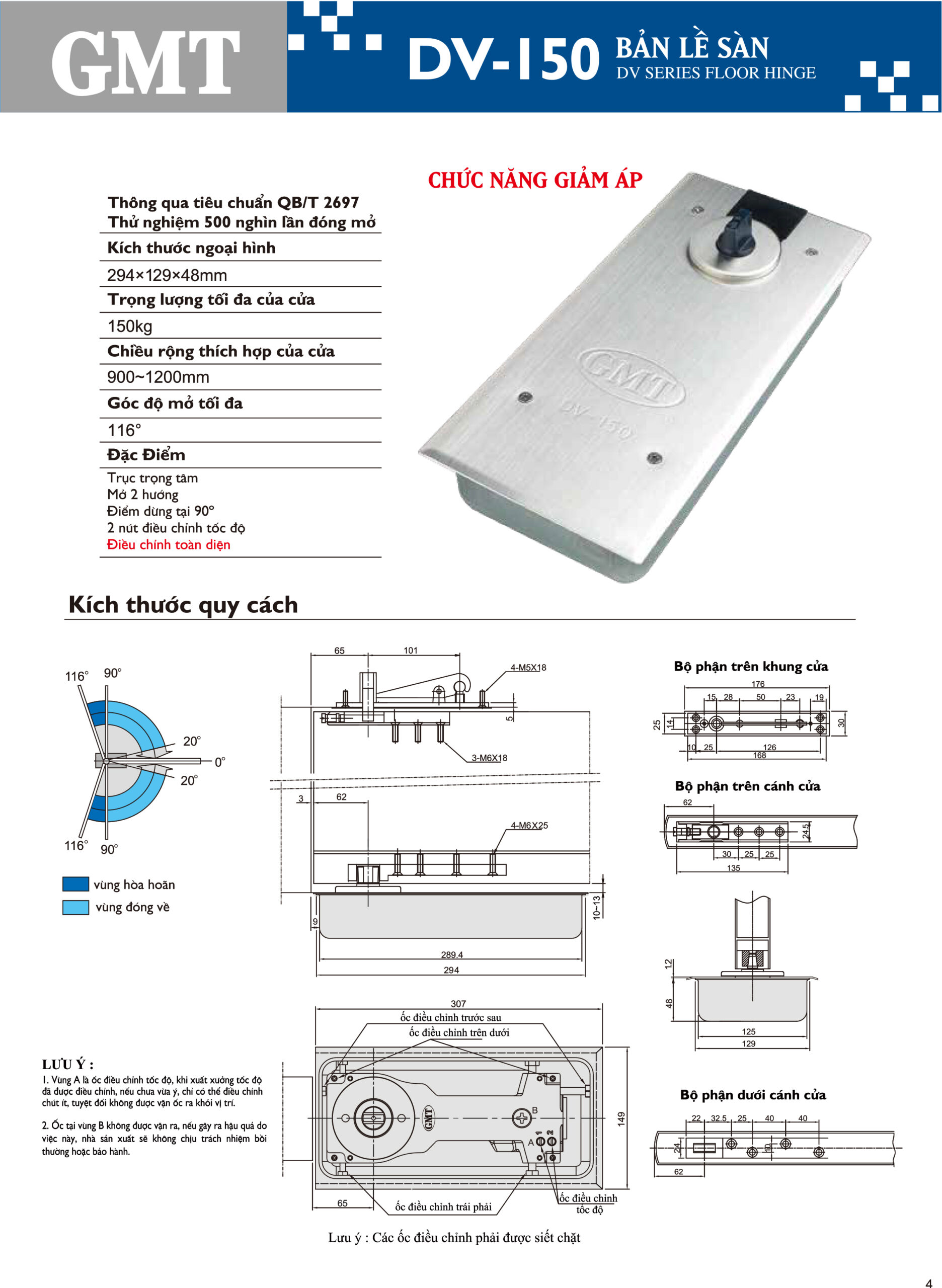 Thông số kỹ thuật bản lề sàn GMT DV-150 150kg
