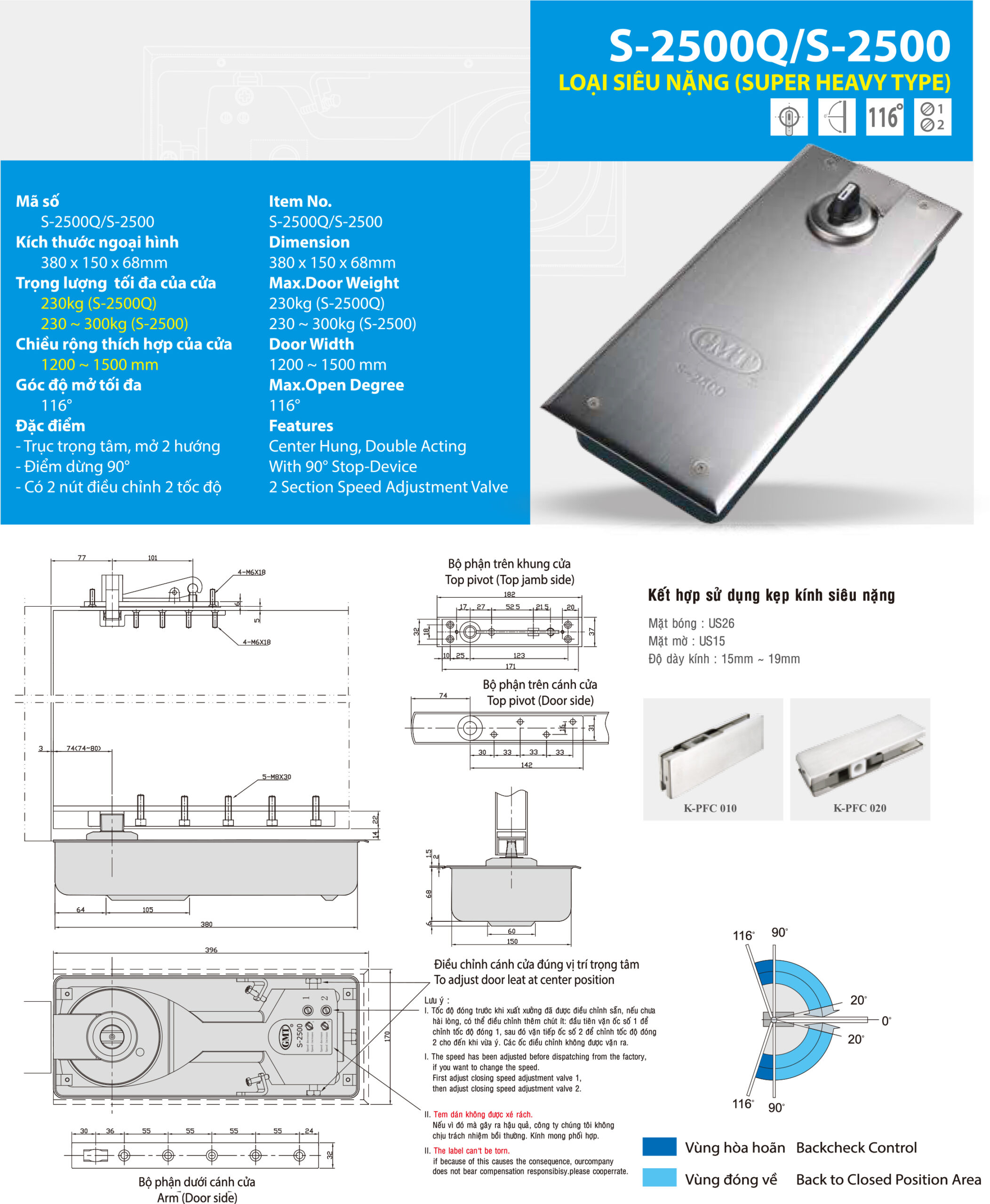 Thông số kỹ thuật bản lề sàn GMT S-2500 300kg