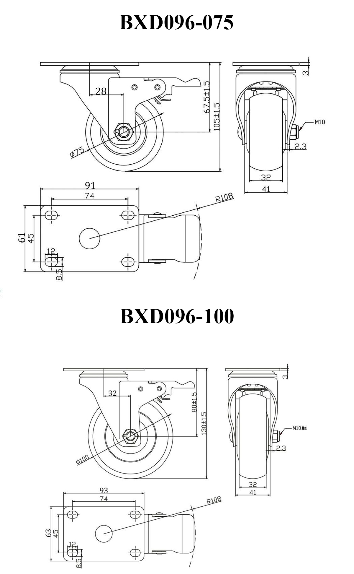 Thông số kỹ thuật bánh xe đẩy TPR tĩnh điện BXD096 xoay có khóa