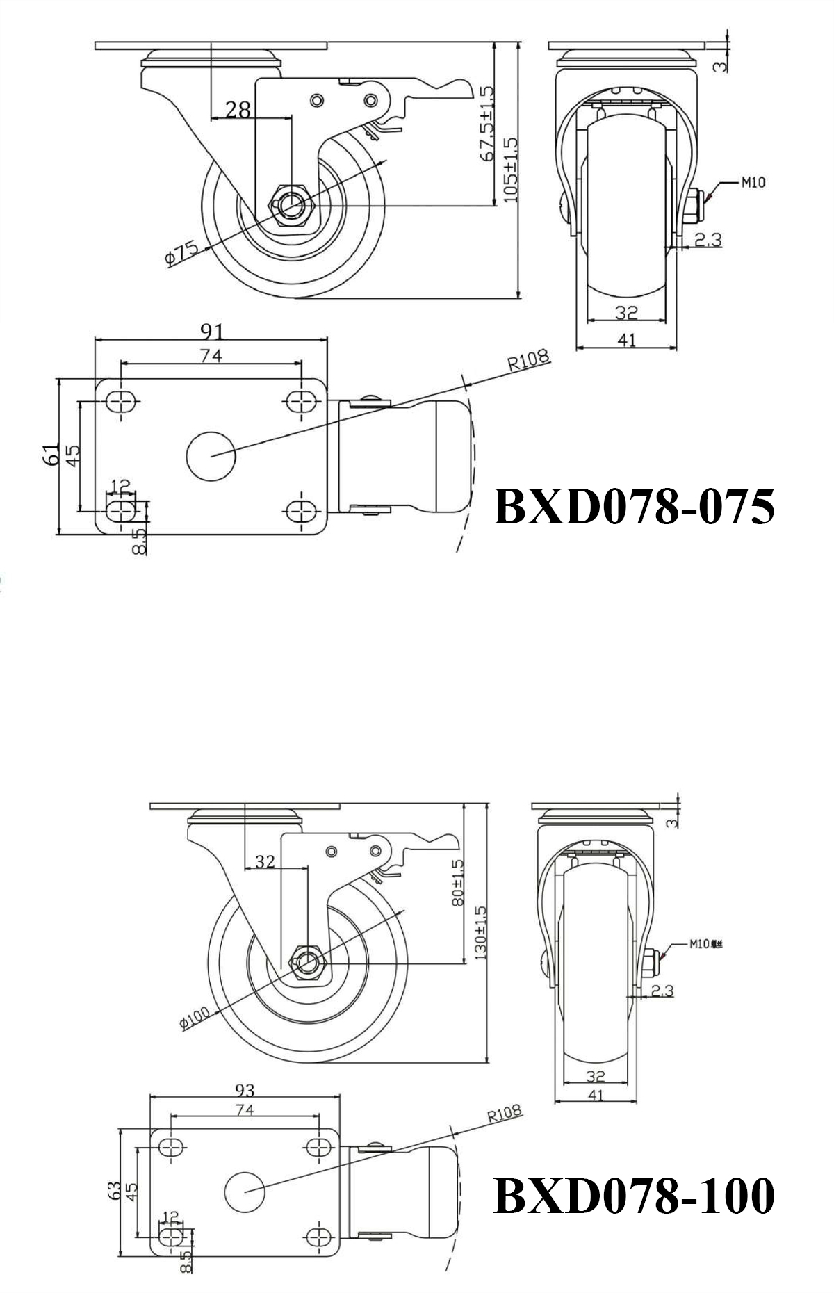 Thông số kỹ thuật bánh xe đẩy TPR xanh lam BXD078 xoay có khóa