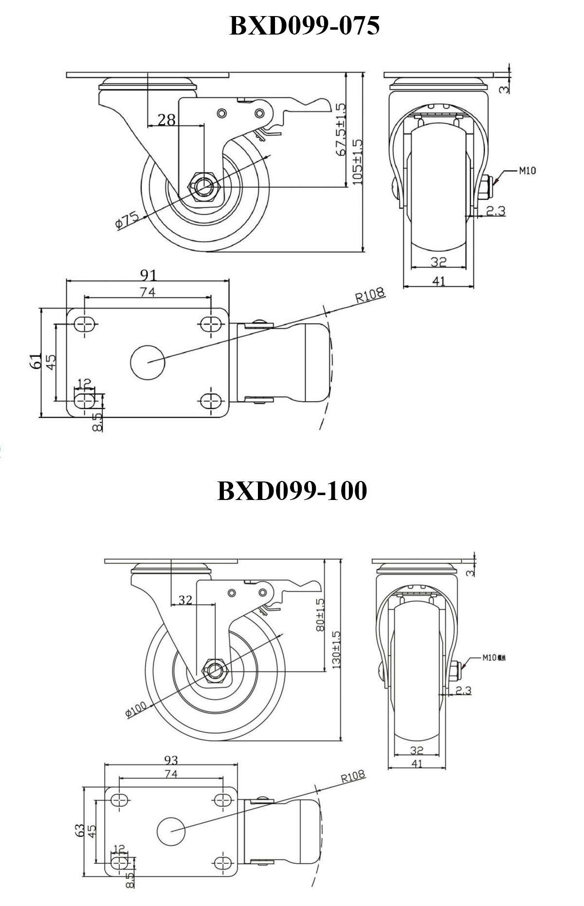 Thông số kỹ thuật bánh xe đẩy nhựa PP xám BXD099 xoay có khóa