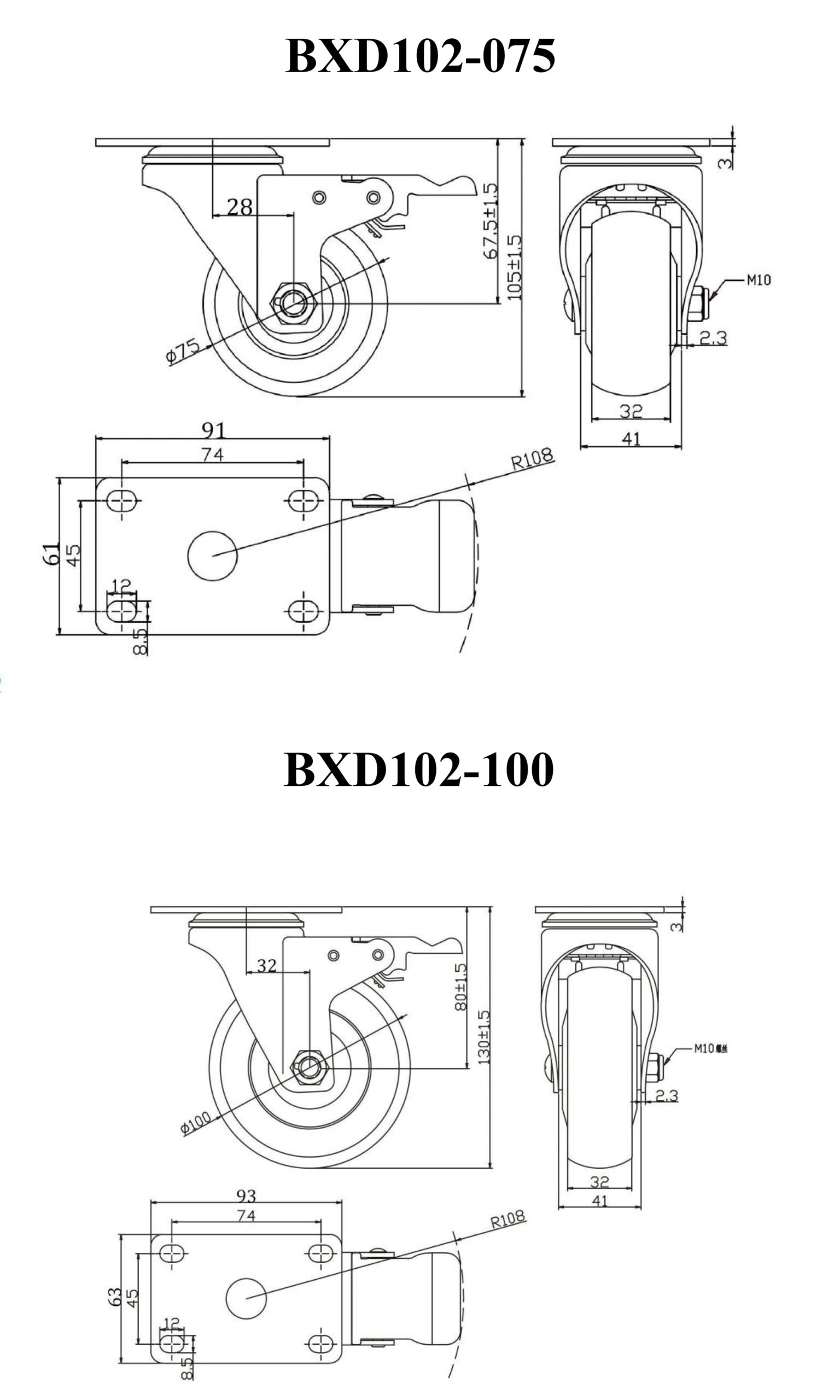 Thông số kỹ thuật bánh xe đẩy nhựa TPR BXD102 xoay có khóa